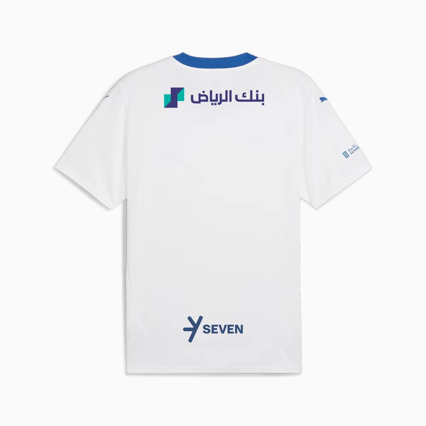Camisa Al Hilal Away 24/25 - Branca