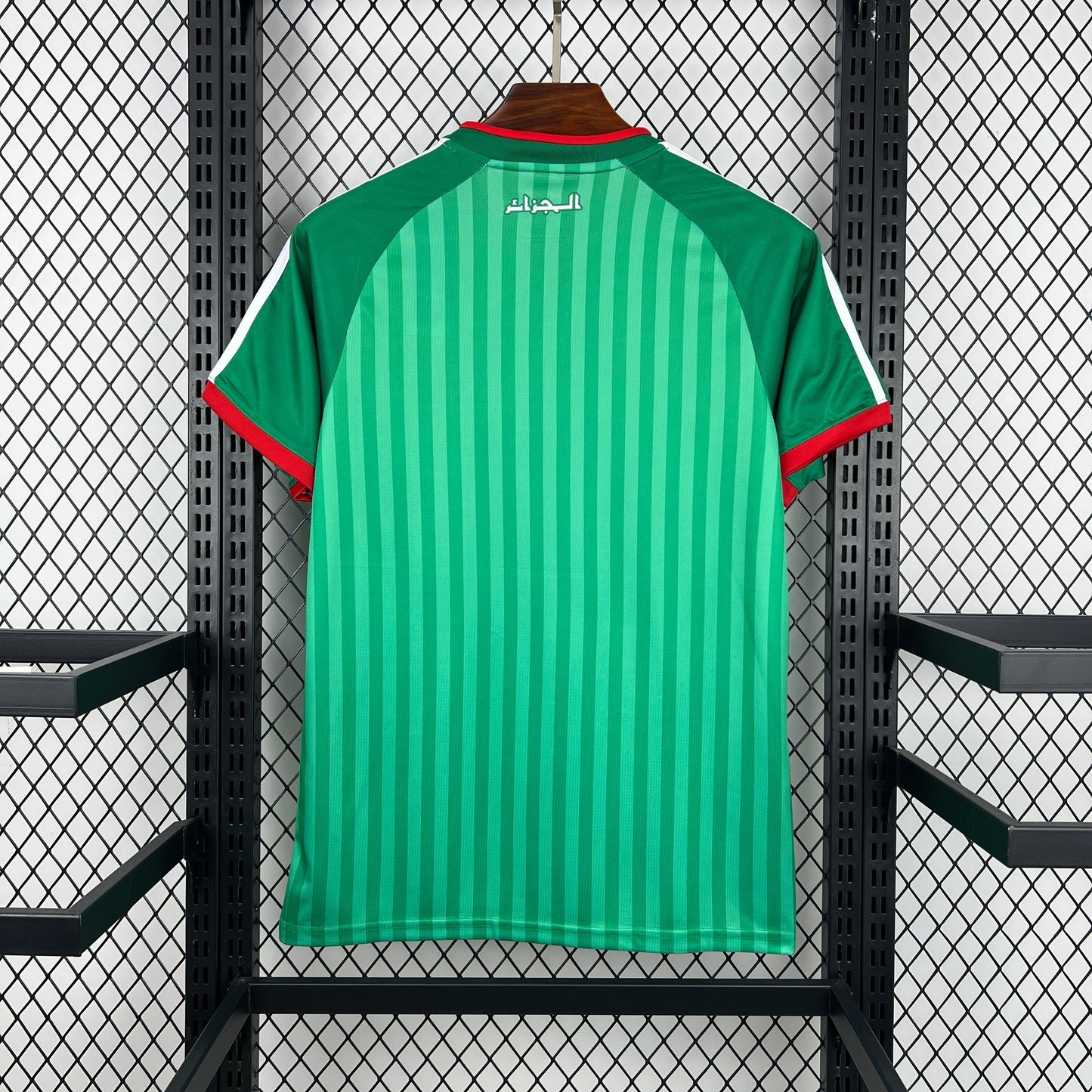 Camisa Argélia Away 26/27 - Masculina