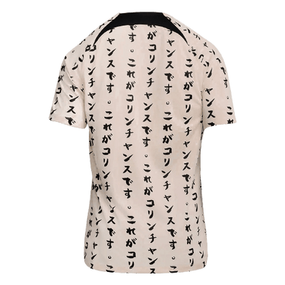 Camisa Corinthians III 22/23 - Versão Torcedor Oriental